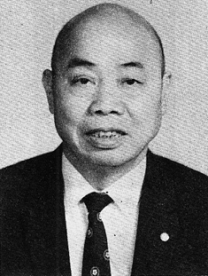 Chan-Hon-Chung