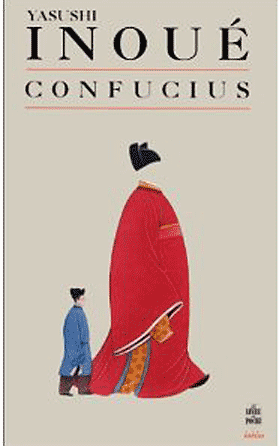 Inoue Confucius