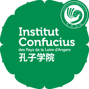 Institut Confucius Angers