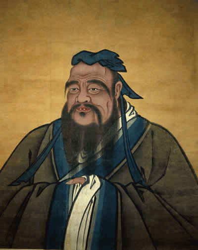 Confucius portrait Ming