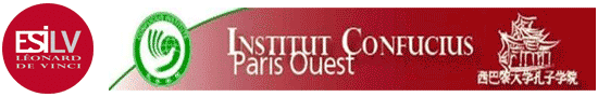 Institut Confucius Paris 