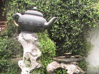 thé Yixing source à Hangzhou