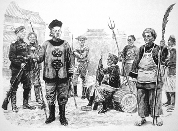 armée chinoise Pékin 1900