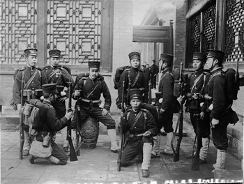 Pekin 1900