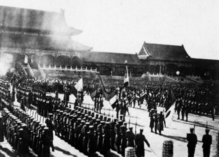 Occidentaux à Pékin 1900