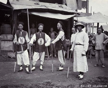 Garde Impériale de Pékin 1900