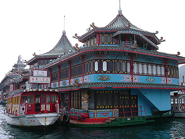 Tai Pak floating restaurant HK