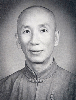 Yip Man Sifu Wing Chun