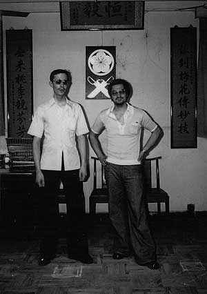 GHeorges Charles et Leung Ting Hong Kong 1975