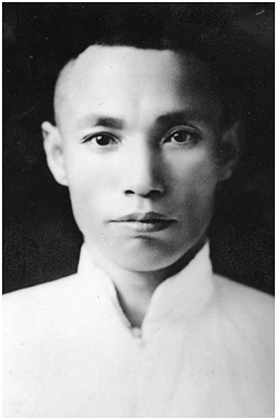 Gu Ruzhang ou Ku Yu Cheung 