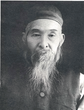 Sun Lutang ou Sun Fukuan 1859 1933