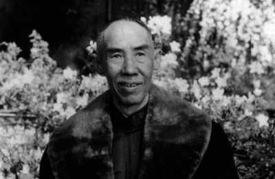 Wang Xiangzhai ou Wang Hsiang Chaoi 1885 1963