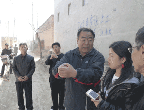 Le Maître Zhang Yulin et nos Amis du Hebei à l’honneur