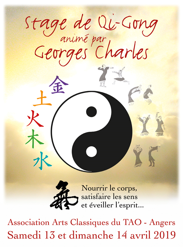 Stage Georges Charles Angers